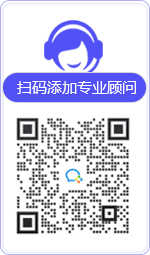 石城律师在线咨询