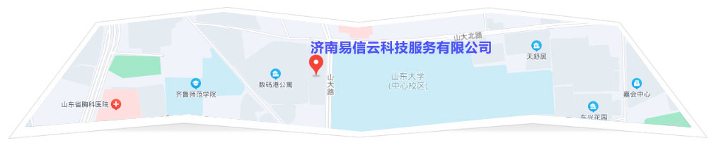 石城律师在线咨询